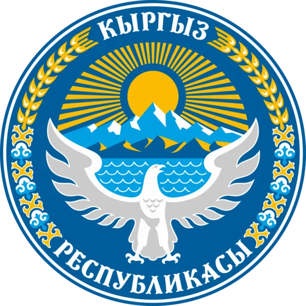 Кыргыз Республикасынын Мамлекеттик герби – Курама айыл аймагынын айыл өкмөтүнүн расмий сайтынын логотиби